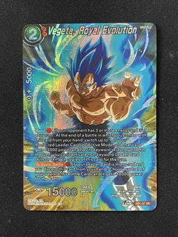 Dragon Ball Super Card Game Vegeta, Royal Evolution Super Rare EB1-07 SR - Image 1