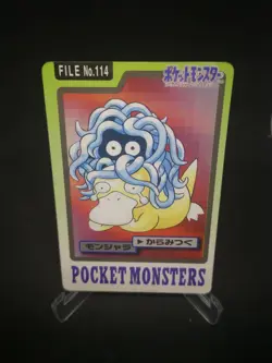 JAPANESE POKEMON CARDDASS - TANGELA No.114 - pocket monsters bandai 1997 - Image 1