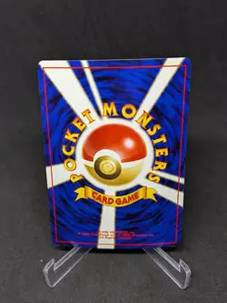 JAPANESE POKEMON CARD NEO GENESIS - Slowking n°199 - NM - Image 2
