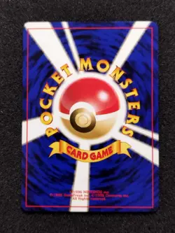 Abra 63 Quick Start Deck - Pokemon Card Japanese Exc- - Image 2