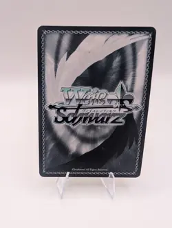 Weiss Schwarz Shinkawasaki(TBA), Nina SE48-E30GBC Girls Band Cry English - Image 2