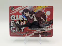 Weiss Schwarz Emptiness and Catharsis GCR/SE48-E51GBC Girls Band Cry English - Image 1