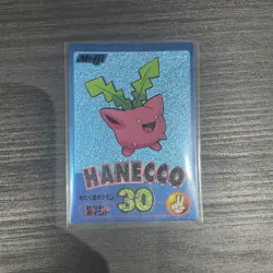 Pokemon Vintage 2000 Japanese Meiji Blue Foil Promo HOPPIP / HANECCO Card - Image 1
