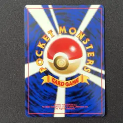 Oddish No. 043 Rocket Gang Japanese Pokemon Card - Image 3