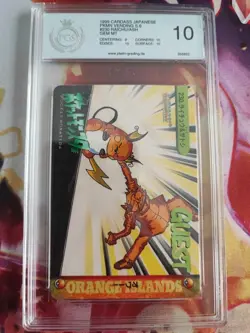 Pokemon Card 230 Raichu Ash Carddass Vending TV Series 6 Japanese PGS PSA 10 - Image 2