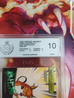 Pokemon Card 230 Raichu Ash Carddass Vending TV Series 6 Japanese PGS PSA 10 - Image 4