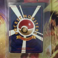 Pokemon Card Golbat No. 042 Fossil Uncommon Japanese (MP - HP) - Image 2