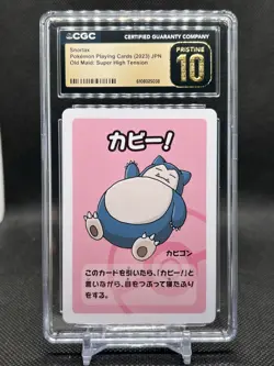 🔥CGC PRISTINE 10🔥SNORLAX POKEMON JAPANESE OLD MAID SUPER HIGH TENSION - Image 1