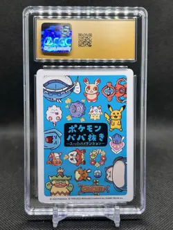 🔥CGC PRISTINE 10🔥SNORLAX POKEMON JAPANESE OLD MAID SUPER HIGH TENSION - Image 3