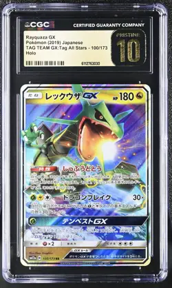 CGC 10 PRISTINE Japanese Pokemon 2019 Rayquaza GX 100/173 Tag Team GX SM12a Rare - Image 1