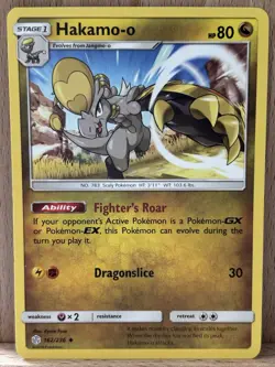 Pokemon Sun & Moon - Cosmic Eclipse. 162 Hakamo-o. Pack fresh - Image 1