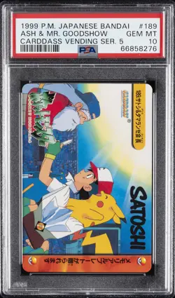 1999 POKEMON JPN BANDAI CARDDASS VENDING SERIES 5 ASH & MR. GOODSHOW PSA 10 - Image 1