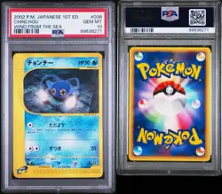 PSA 10 Chinchou 036/087 Wind From The Sea 2002 Pokemon Japanese Gem - Image 3