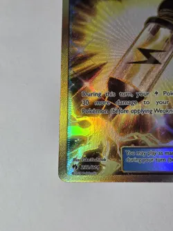 Electropower (Secret) 232/214 Sm-Lost Thunder Holo NM / M Gorgeous!!Pokemon Tcg - Image 3
