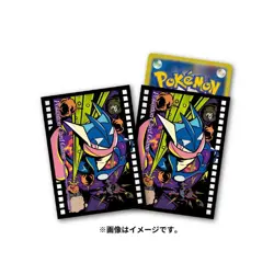 Pokemon Center Japan Exclusive Greninja Midnight Agent Sleeves-UK Stock, Unused - Image 1