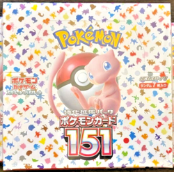 Pokemon 151 Booster Box w/ shrink Japanese SV2a. [US SELLER] 4521329346038 - Image 1