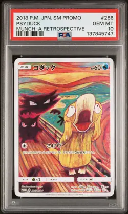 2018 POKEMON JPN SM PROMO MUNCH: A RETROSPECTIVE #286 PSYDUCK PSA 10 - Image 1