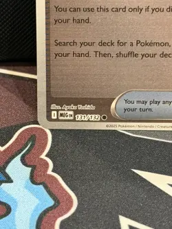 Pokemon TCG - Ultra Ball Trainer (Item) [EUIC LONDON 2026 PROMO STAMP] - Image 4