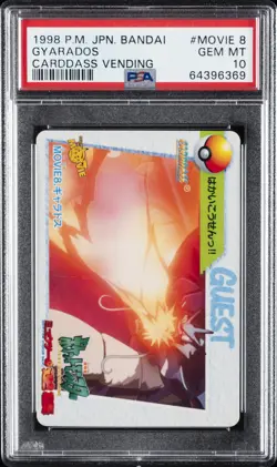 1998 POKEMON JPN BANDAI CARDDASS VENDING #MOVIE 8 GYARADOS PSA 10 - Image 1