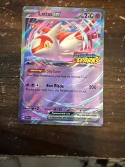 Pokemon TCG - Lugia ex 082/131 + Latias ex 076/191 STAMPED Collection Box Promos - Image 3