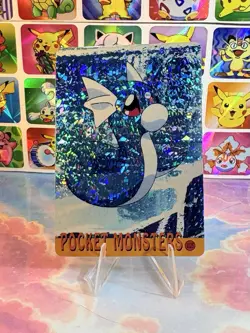 Pokemon HOLO Vintage Pocket Monsters Prism Sticker 1998 Nintendo Rare Dratini - Image 3