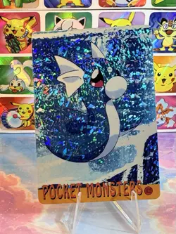 Pokemon HOLO Vintage Pocket Monsters Prism Sticker 1998 Nintendo Rare Dratini - Image 4