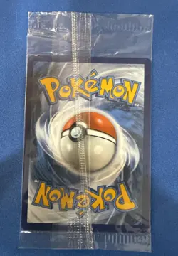 Pikachu 25/165 (Holiday Calendar) Stamped Pokemon Scarlet & Violet 151 [SEALED] - Image 2