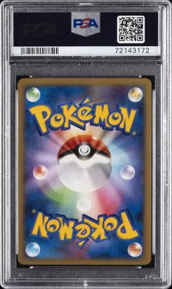 2006 POKEMON JPN DRAGON FRONTIERS #009 HERACROSS-HOLO PSA 10 - Image 2