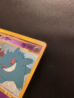 1x Pokemon Gengar Mysterious Mountains Japanese Holo Rare 1st Edition 044/088 MP - Image 3