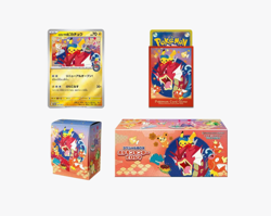 Pokemon Center Hiroshima Special Box JP SEALED US SELLER - Image 2