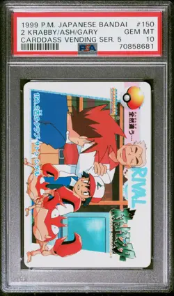 1999 Pokemon Krabby Ashy Gary #150 Bandai Carddass Vending Series 5 PSA 10 - Image 1