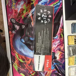 Pokemon Prismatic Evolutions Surprise Box 2-Pack Booster Bundle Eevee 2024 - Image 2