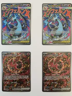 Pokemon Mega Charizard X Ex And Oricorio Ex Promo 023/024 X2 - Image 1