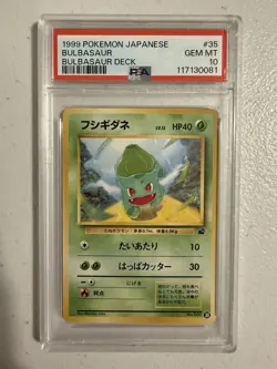 Pokemon Bulbasaur PSA 10 Japanese VHS Starter Deck 35 - Image 1