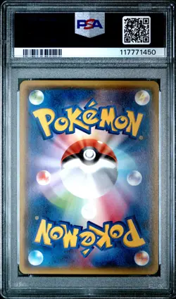 2014 POKEMON JPN XY PROMO #98 MEGA TOKYO'S PIKACHU PSA 9 - Image 2