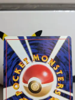 Dark Jolteon No. 135 Uncommon Team Rocket Pokemon Japanese - NM - Image 5