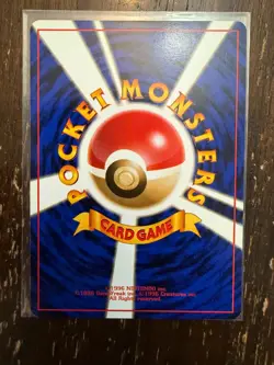 DARK VAPOREON No. 134 - NM - TEAM ROCKET GANG UNCOMMON JAPANESE POKEMON NM Matt - Image 2