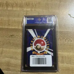 SGC 10 Arcanine #59 Japanese Song Best CD Promo Pokemon 1999 - Image 2