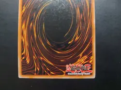 Yugioh - Mobius the Frost Monarch SOD-EN022 Super Rare 1st Edition - Image 5