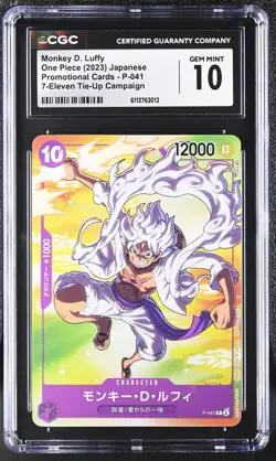 CGC 10 GEM MINT ONE PIECE 2023 MONKEY D. LUFFY P-041 PROMOS 7-ELEVEN - Image 1
