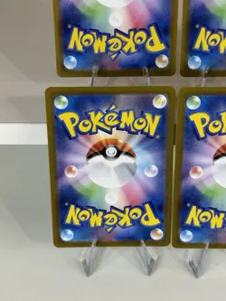 Pokemon Card Random AR lot 4 Art Rare Bulk sale Japan Japanese Lot 🔥📈 - Image 5