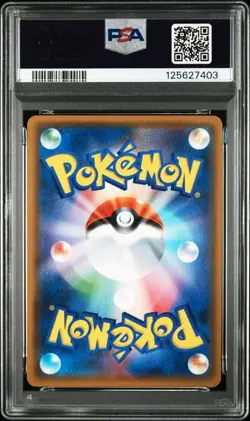 PSA 10 Zapdos Promo 279/SM-P ToysRUs Battle Set 2018 Pokemon Card Japanese - Image 2