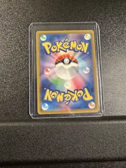 Houndour 115/108 AR SV3 Ruler of the Black Flame Japanese Pokemon Card TCG - Image 2