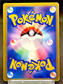 Karen's Umbreon 091/141 1st Ed VS Series Holo Rare Vintage Japanese Pokemon Card - Image 3
