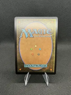 Imperious Perfect Foundations Foil - Image 2