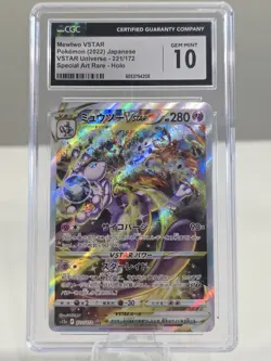 CGC 10 Mewtwo Vstar SAR 221/172 Pokemon Vstar Universe Japanese - Image 1