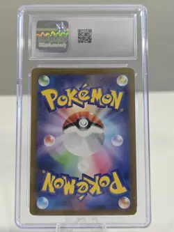 CGC 10 Mewtwo Vstar SAR 221/172 Pokemon Vstar Universe Japanese - Image 2