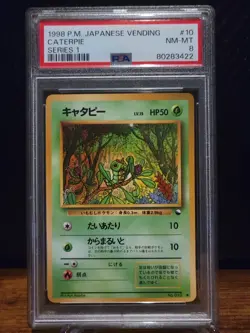 1998 POKEMON JPN VENDING SER 1 #10 CATERPIE PSA 8 - Image 1