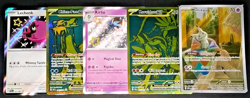 POKEMON PALDEAN FATES LOT - MIMIKYU PROMO + KORAIDON & CHIEN-PAO HYPER + 2 MORE - Image 1