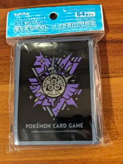 POKEMON Center TCG Card Sleeves (64) - Aegislash COOL x METAL - Image 1
